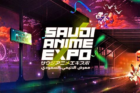 air pollution anime|Anime Expo 2022 .